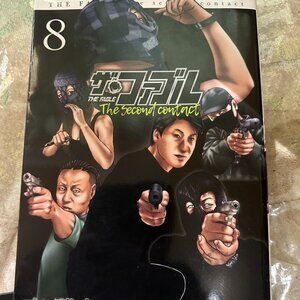 Kodansha The Fable The Second Contact Vol. 8 Young Magazine Comics Manga